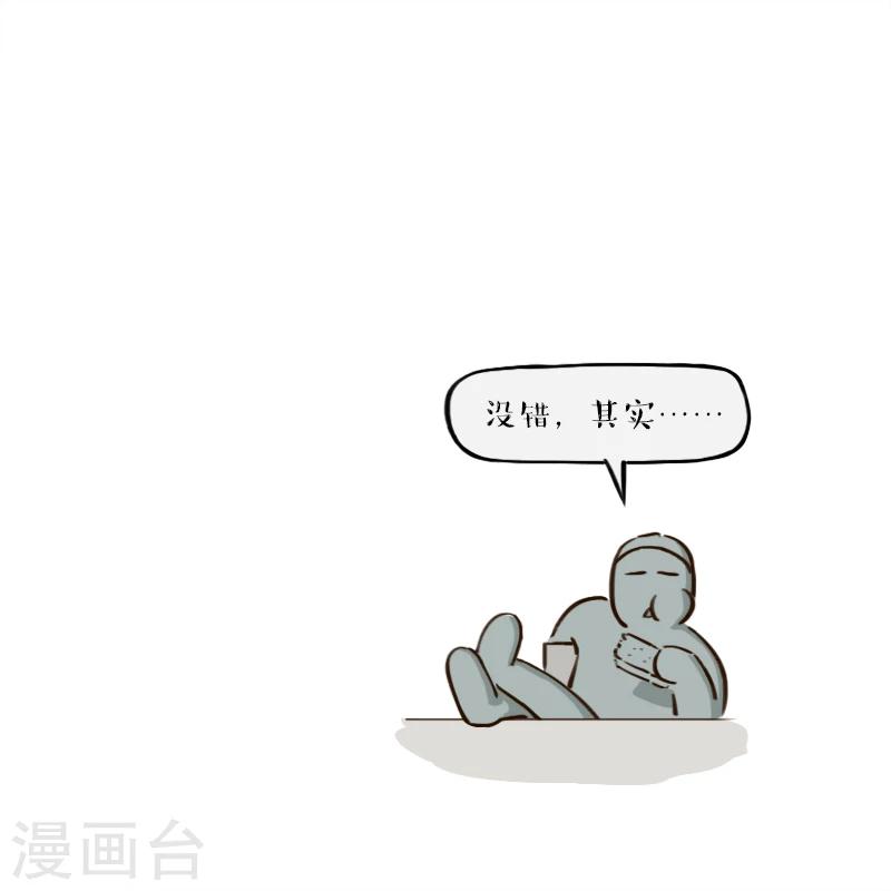 第124话-第124话