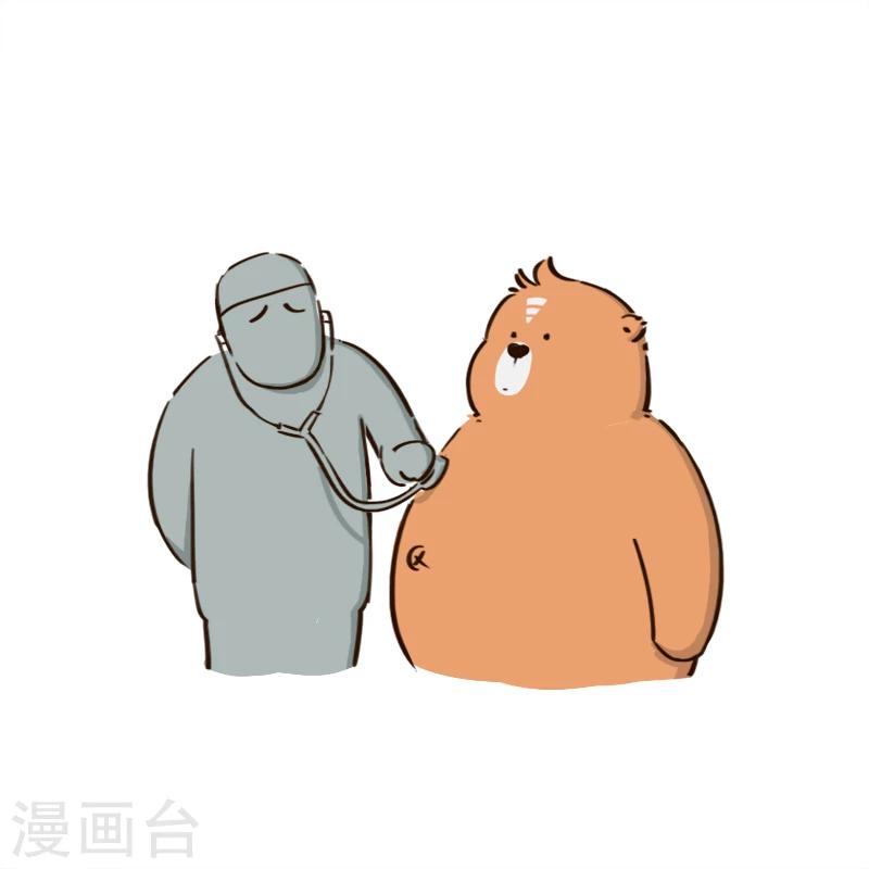 第124话-第124话