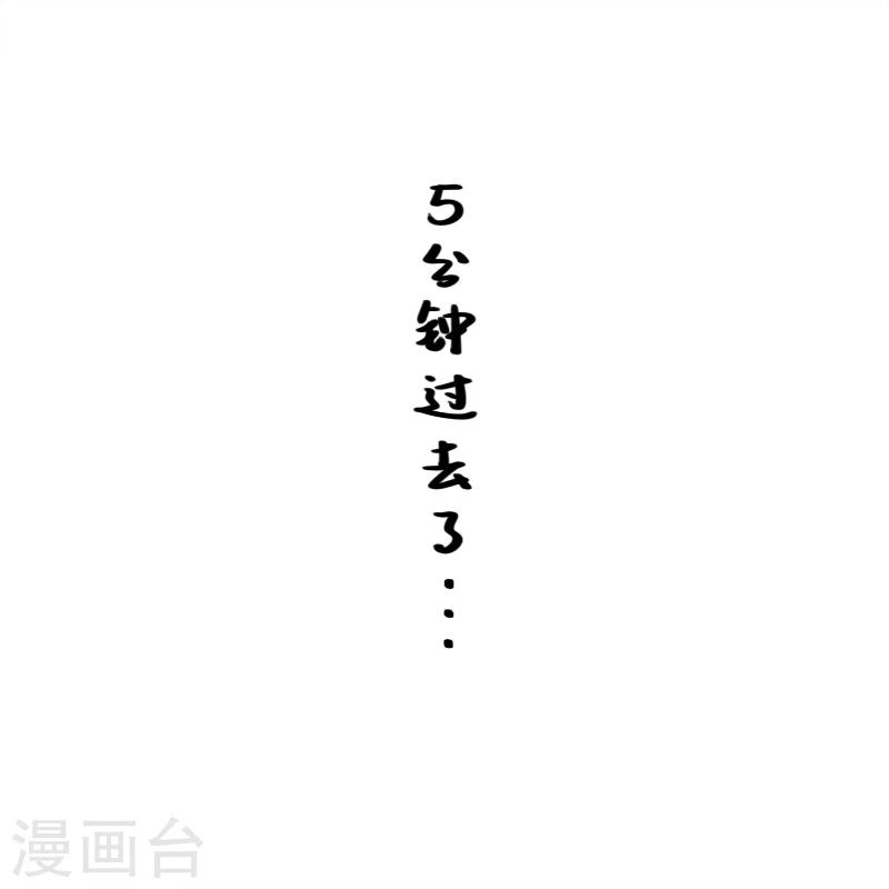 第126话-第126话