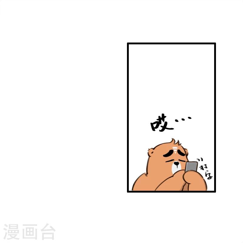 第126话-第126话