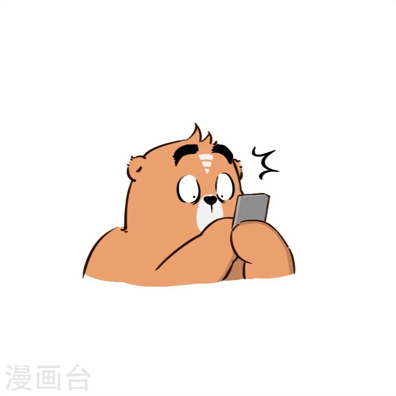 第126话-第126话