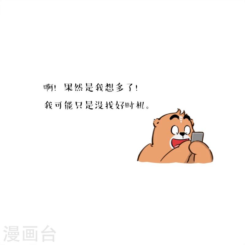 第126话-第126话