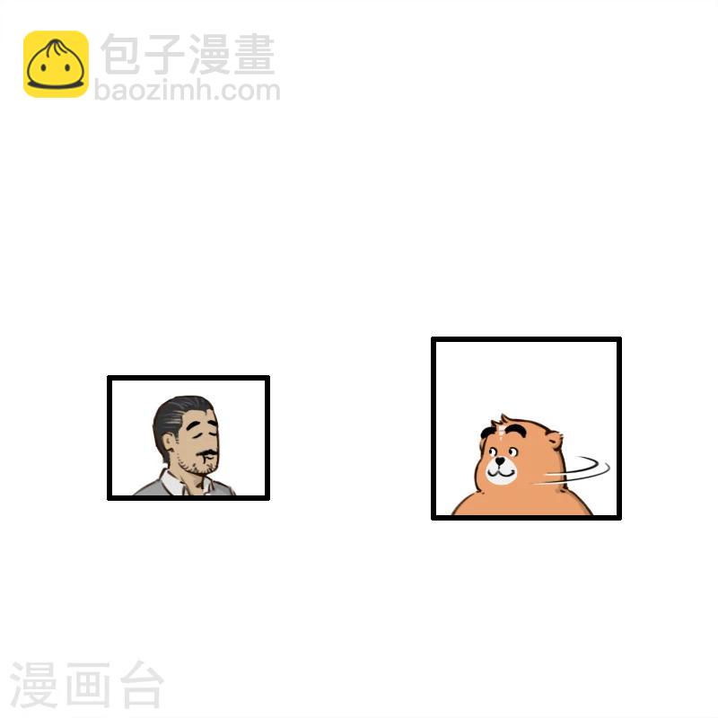第126话-第126话