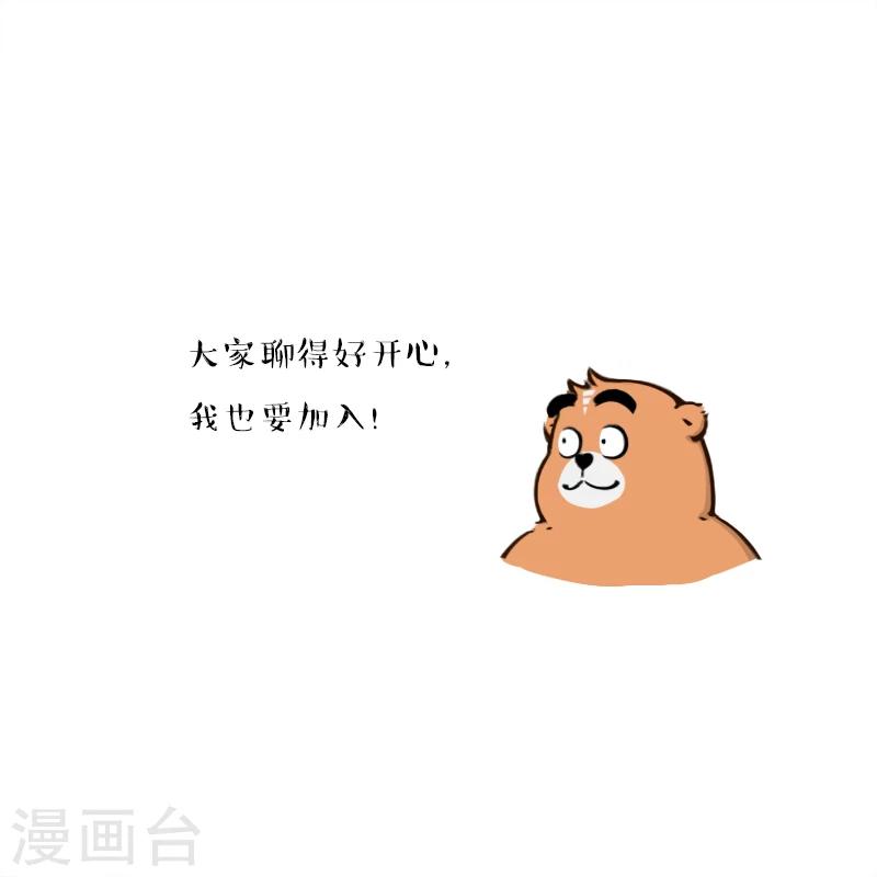 第126话-第126话