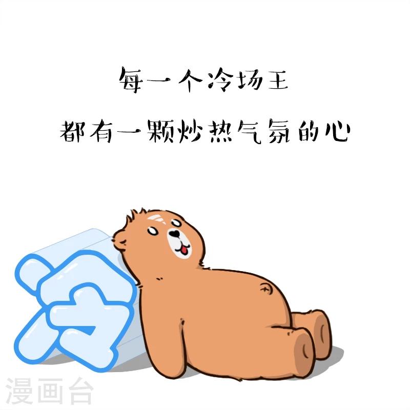 第126话-第126话