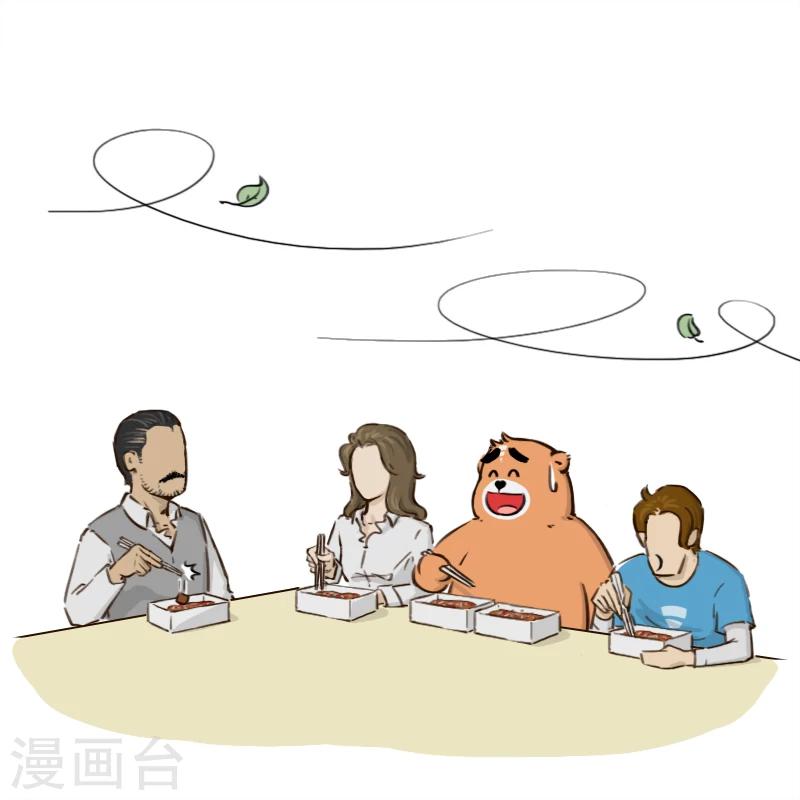第126话-第126话