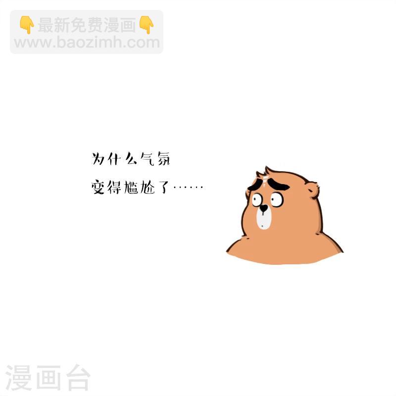 第126话-第126话