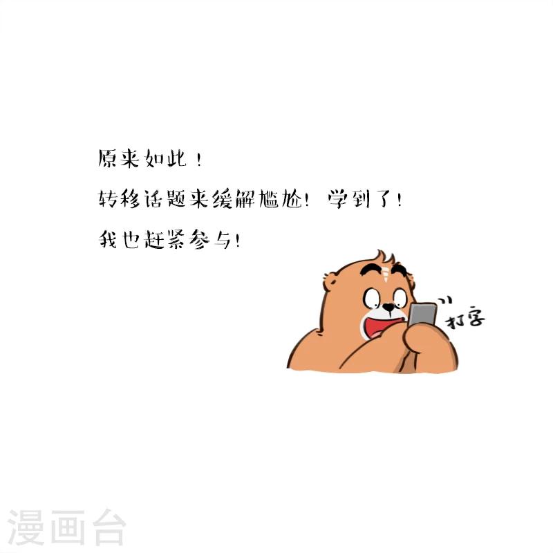 第126话-第126话