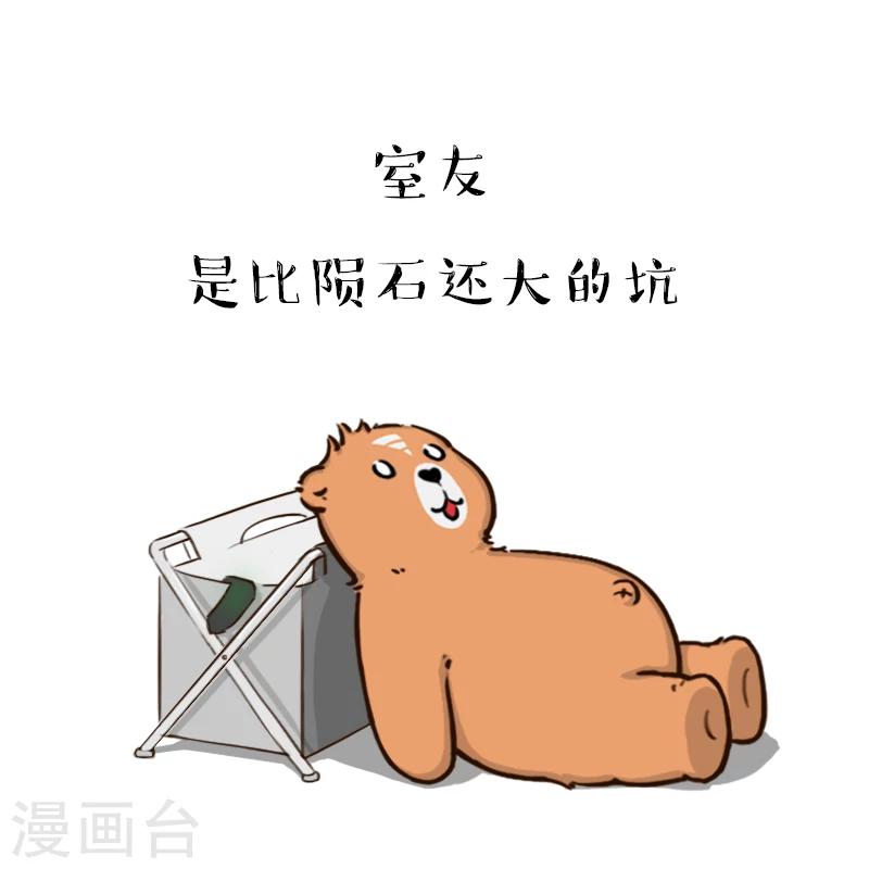 第128话-第128话