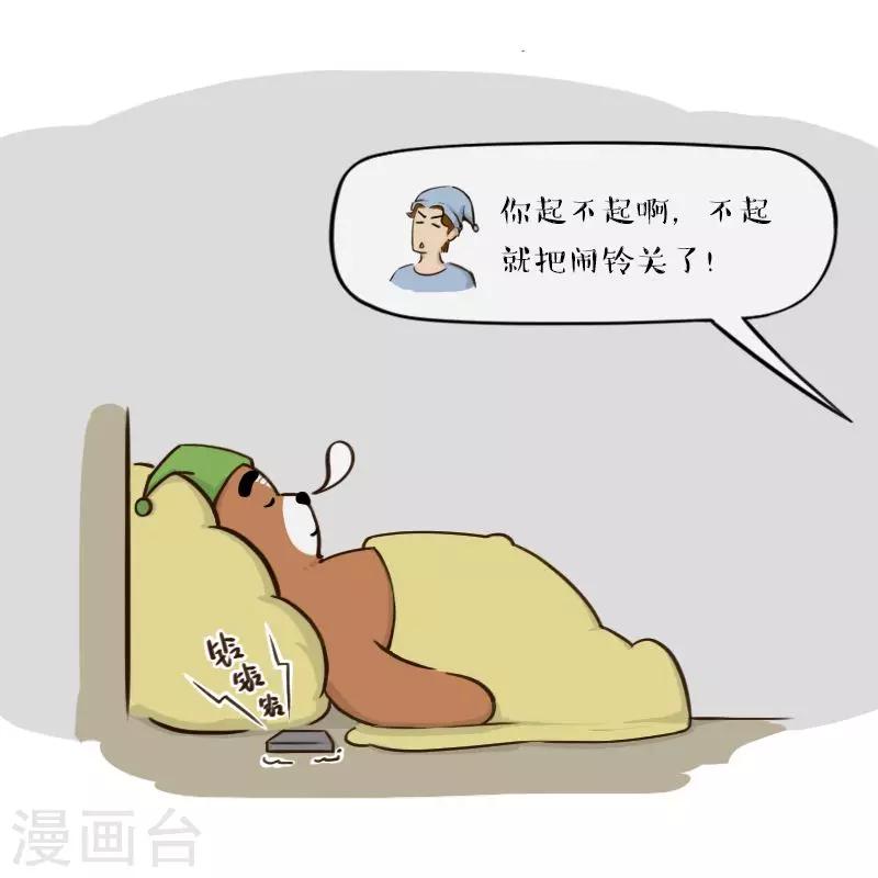 第130话-第130话
