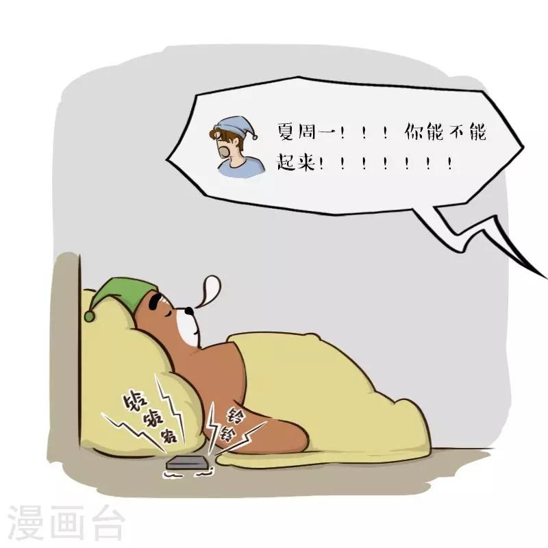 第130话-第130话