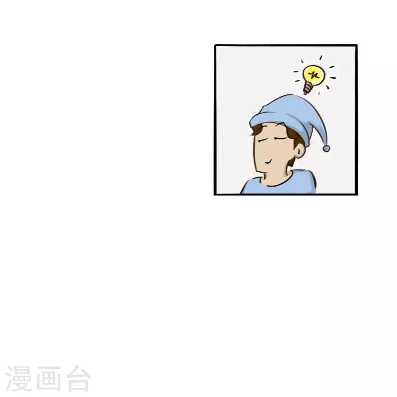 第130话-第130话