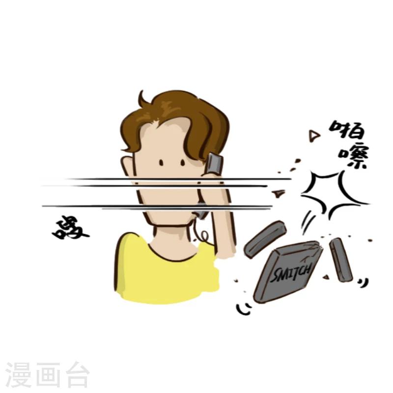 第14话-第14话