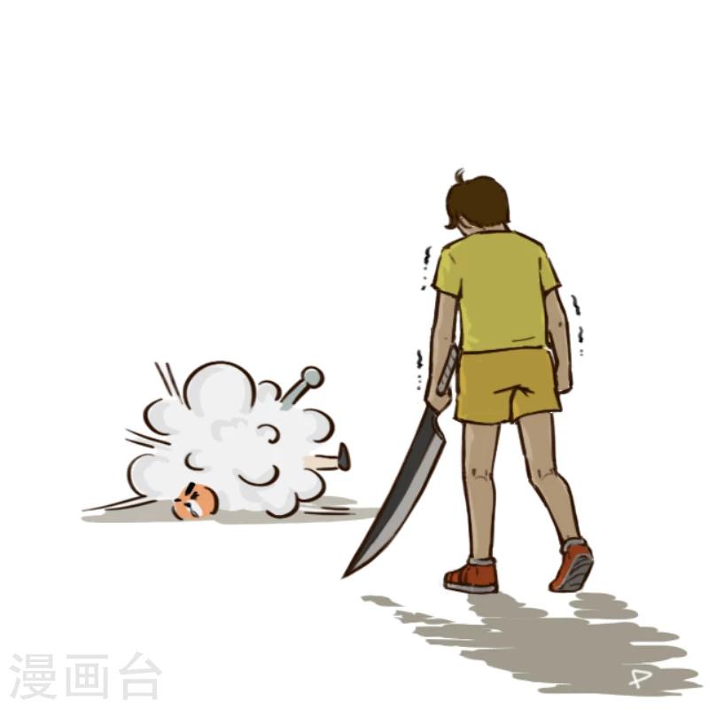 第14话-第14话