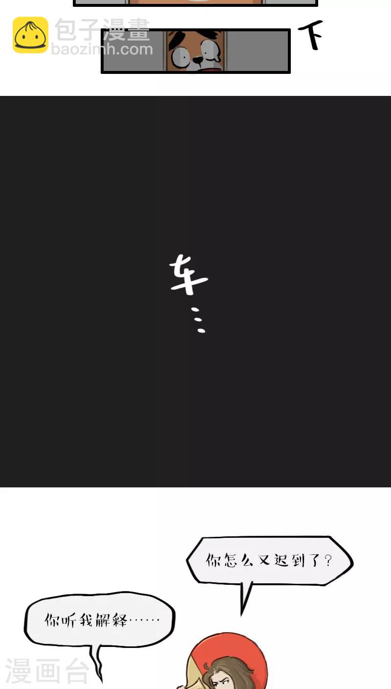 第134话-第134话