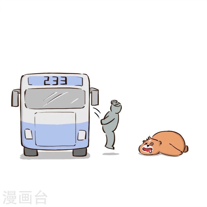 第136话-第136话