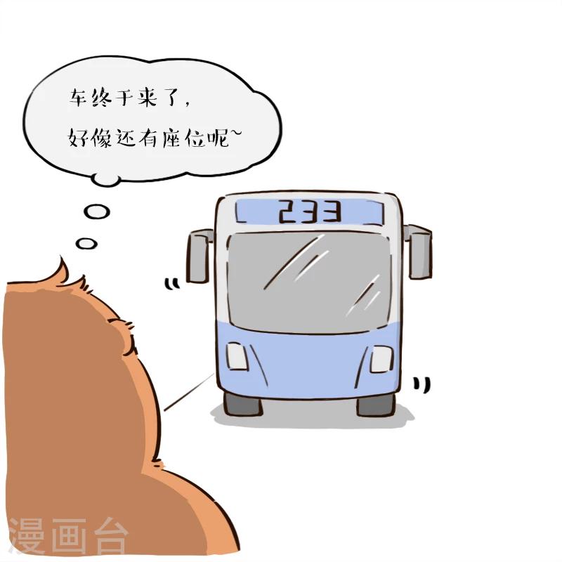 第136话-第136话