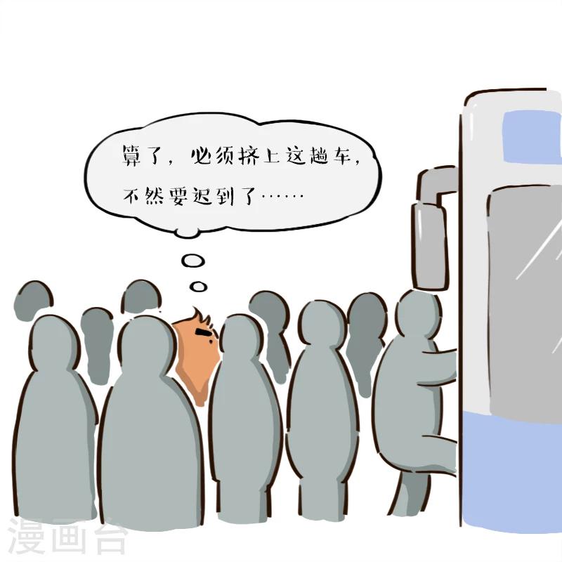 第136话-第136话