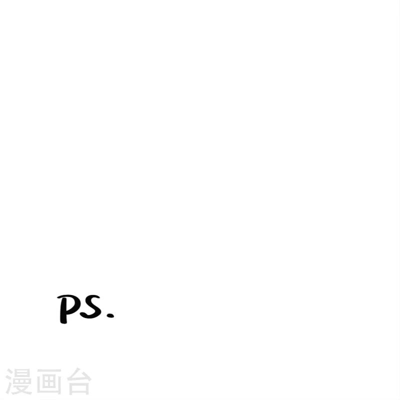 第138话-第138话