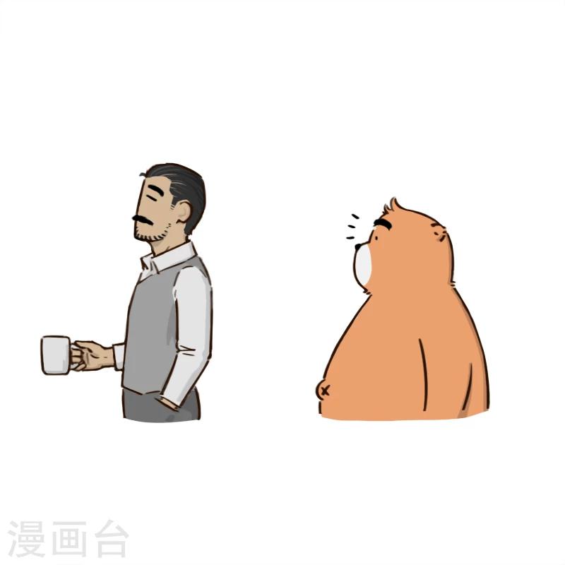 第144话-第144话
