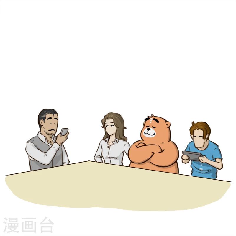 第144话-第144话