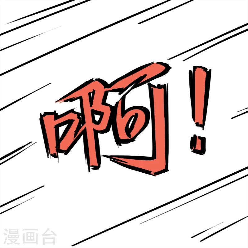 第146话-第146话
