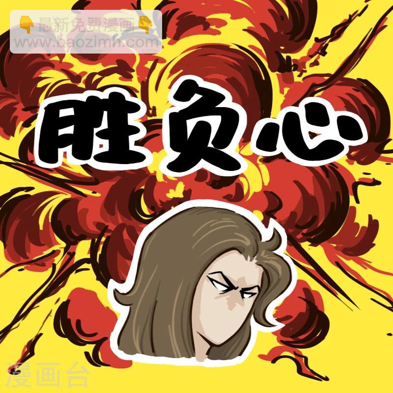 第146话-第146话