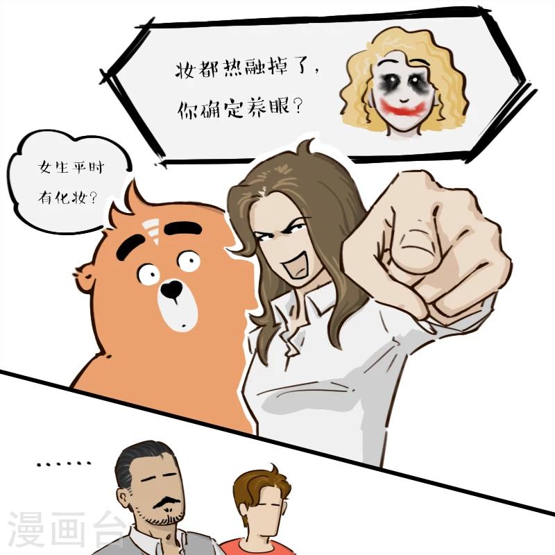 第146话-第146话