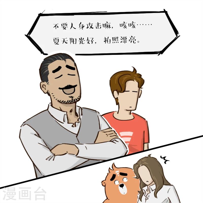 第146话-第146话