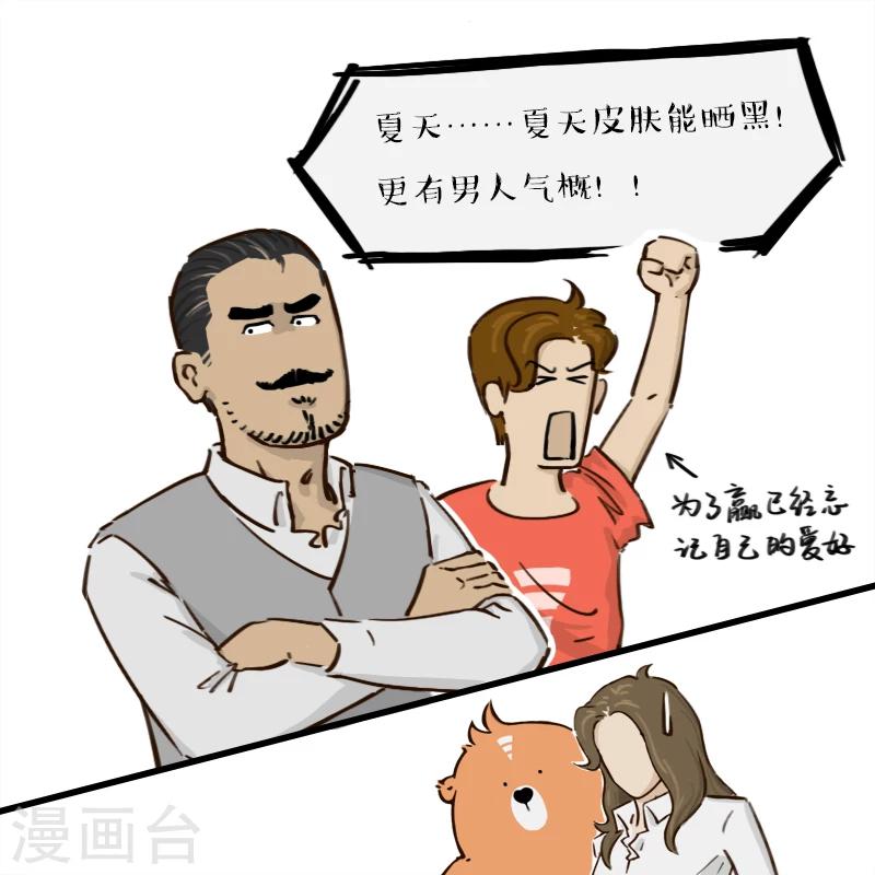 第146话-第146话