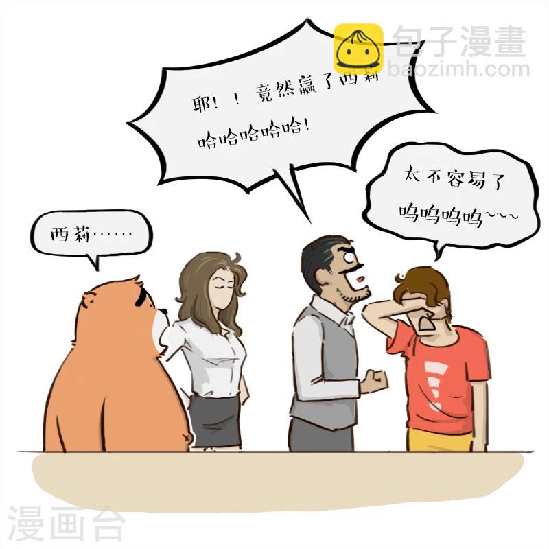 第146话-第146话