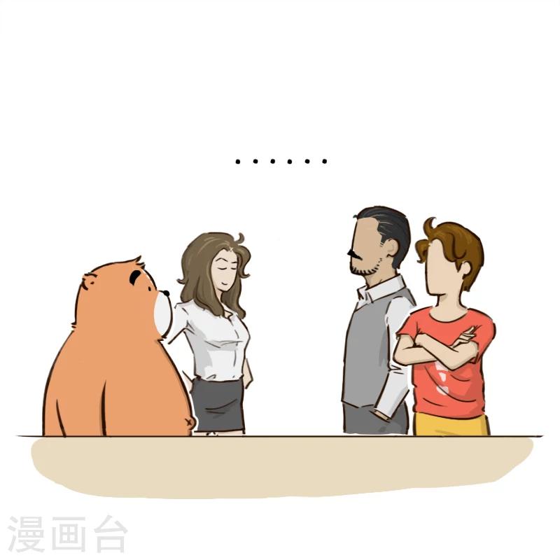 第146话-第146话