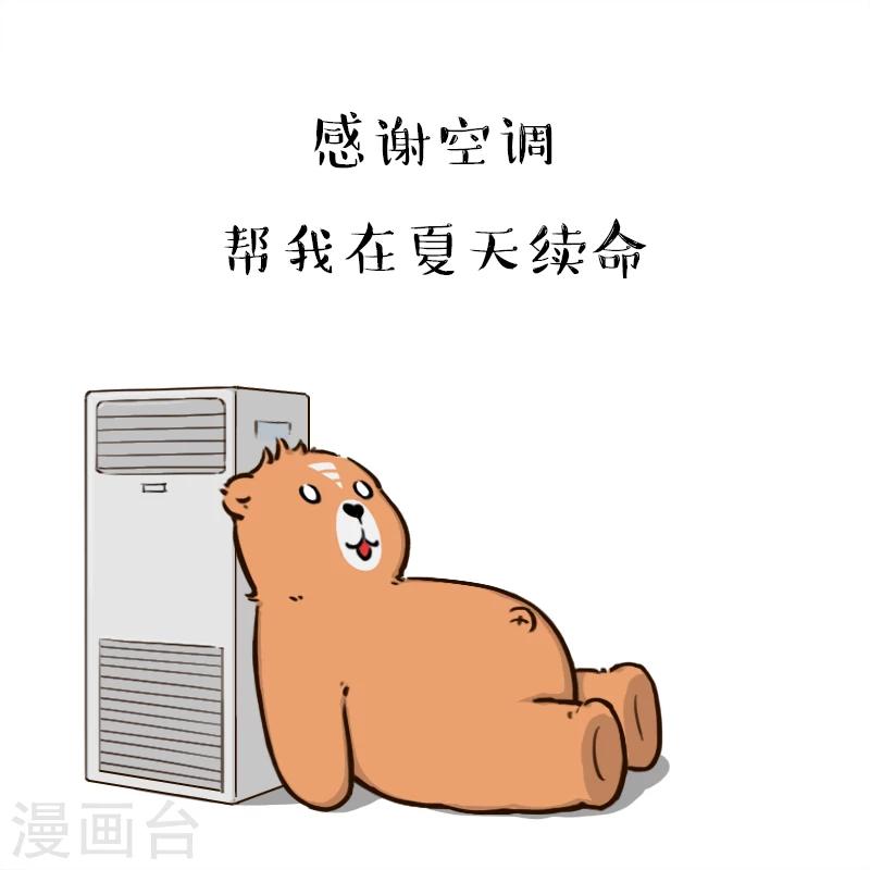 第146话-第146话