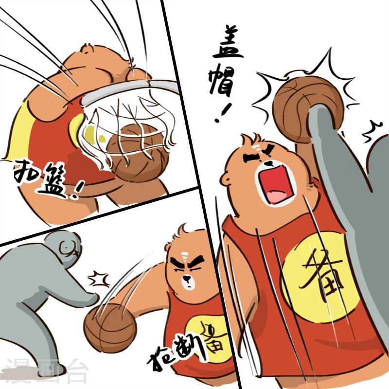 第148话-第148话