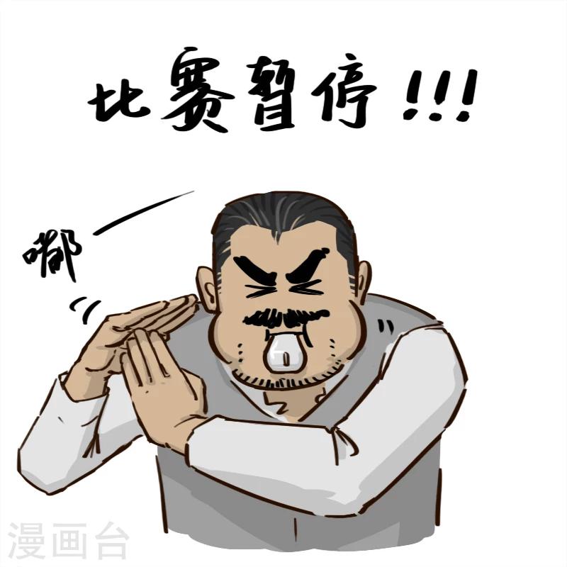 第148话-第148话