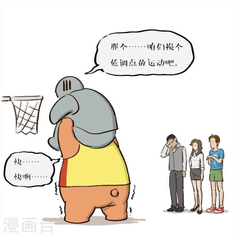 第148话-第148话