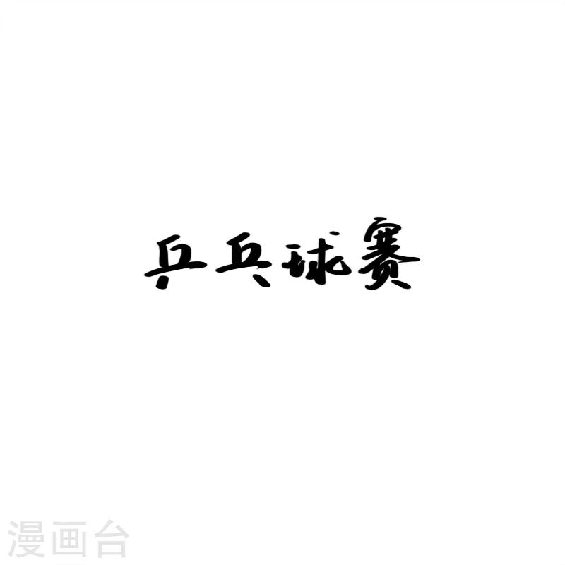 第148话-第148话