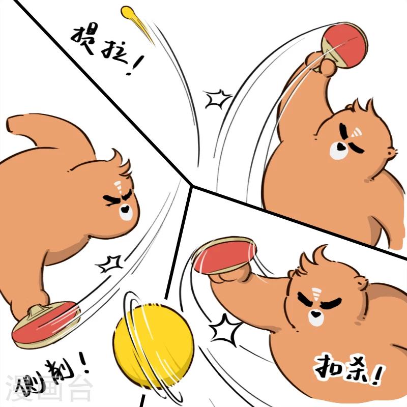 第148话-第148话