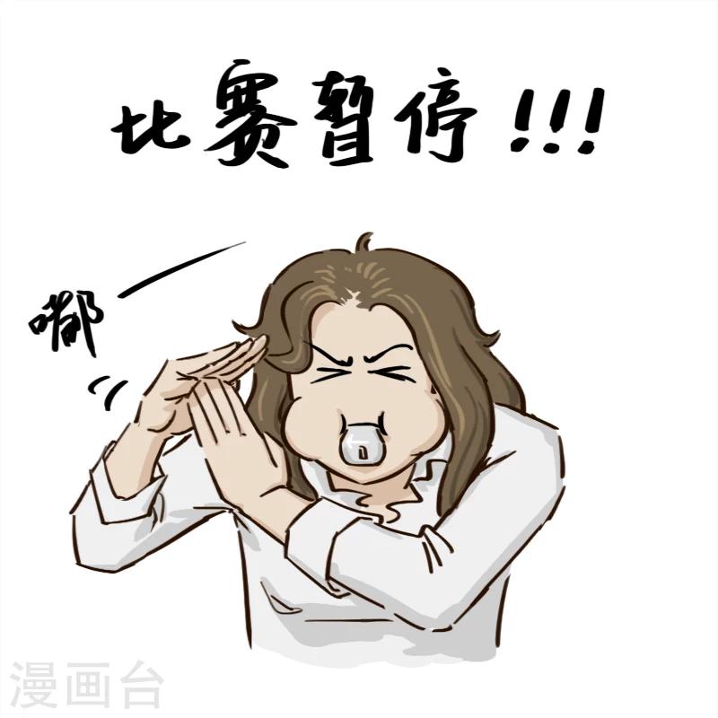 第148话-第148话
