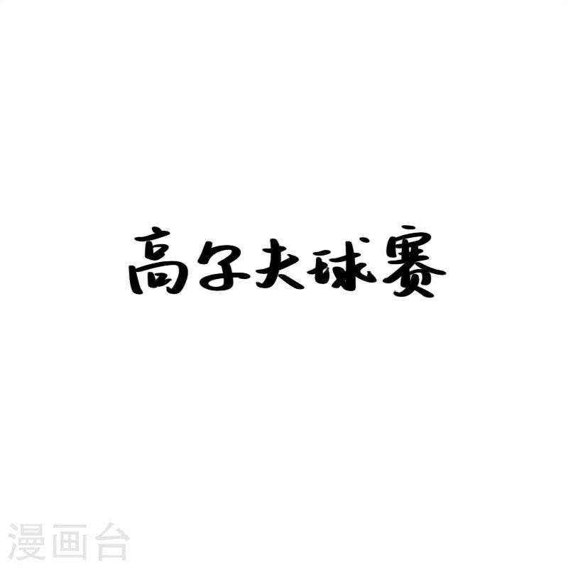 第148话-第148话