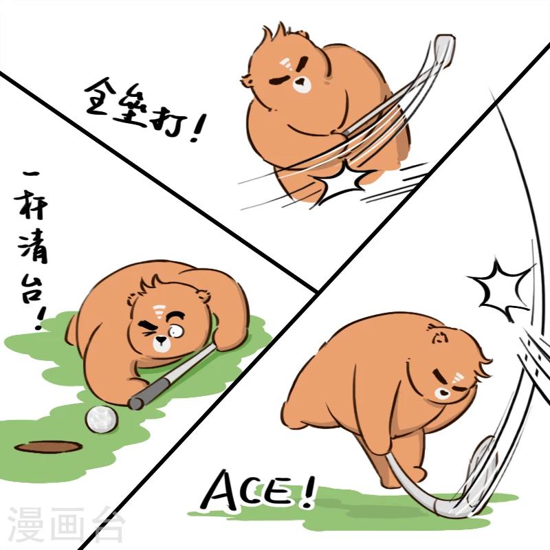 第148话-第148话