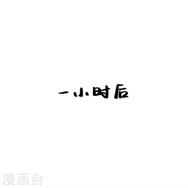 第148话-第148话