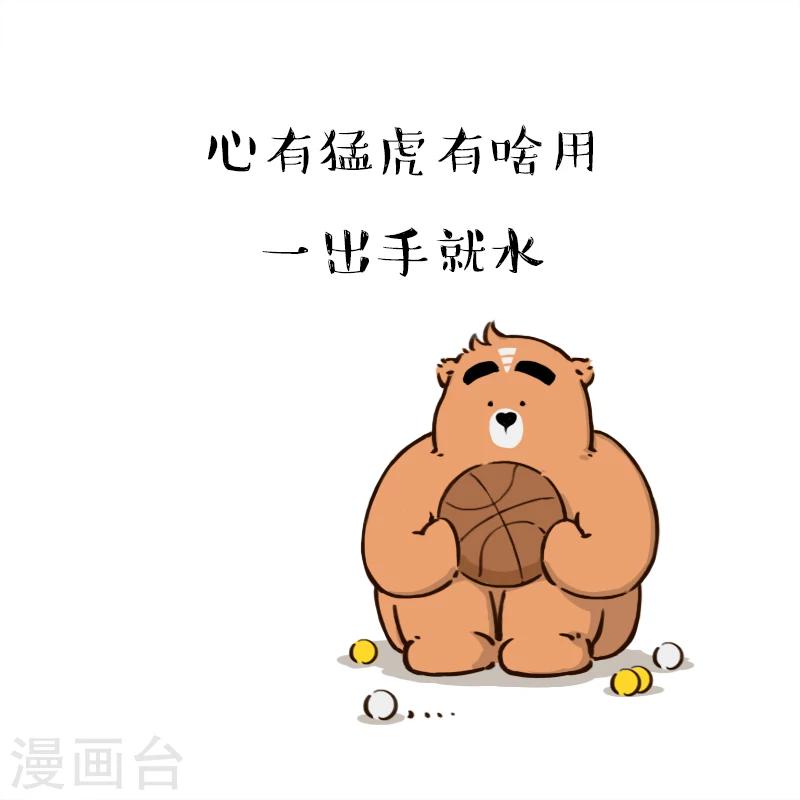 第148话-第148话