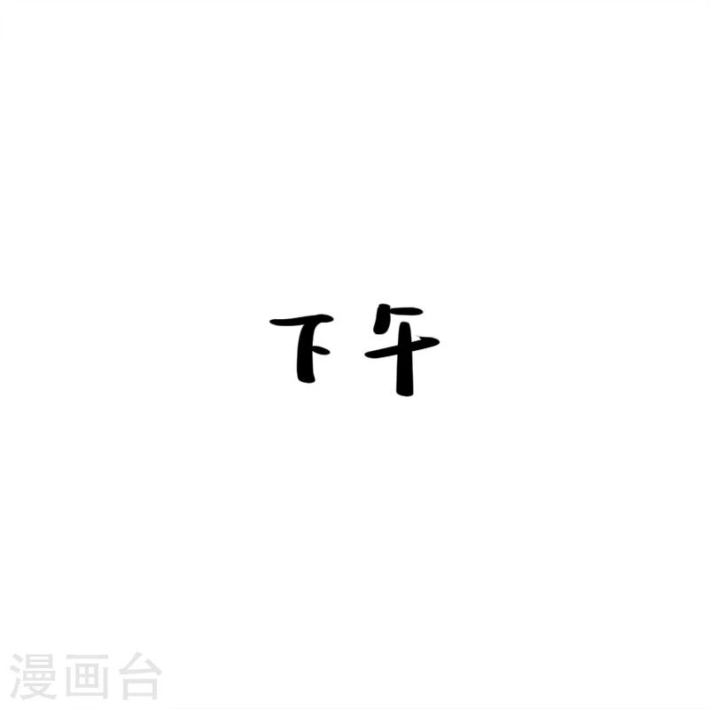 第148话-第148话
