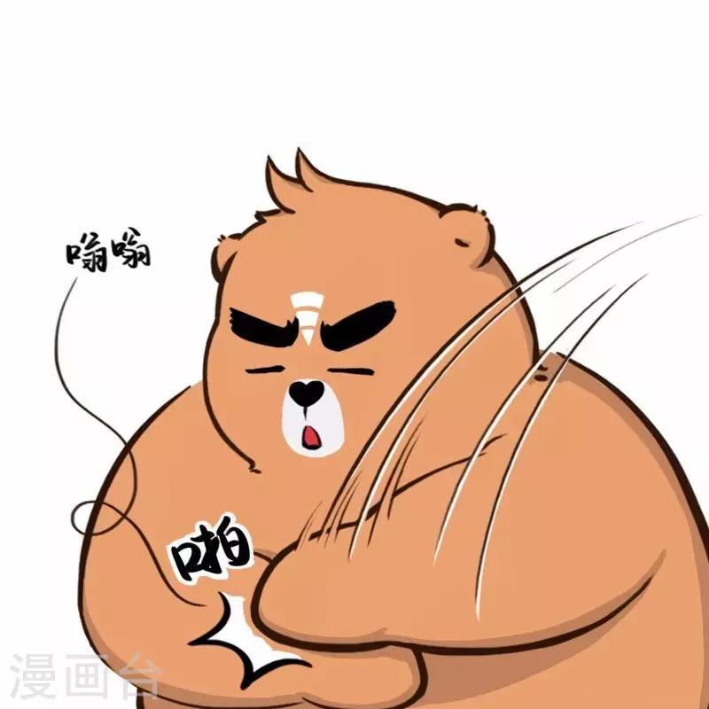 第150话-第150话