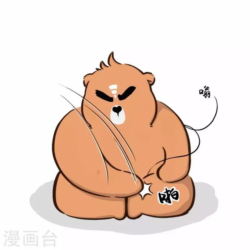 第150话-第150话