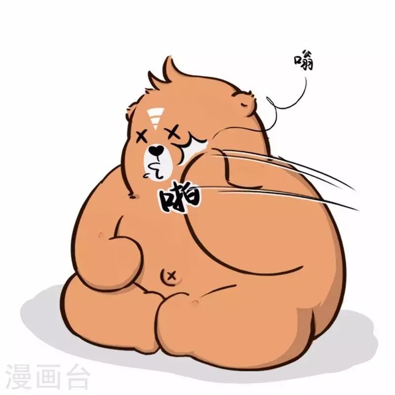 第150话-第150话