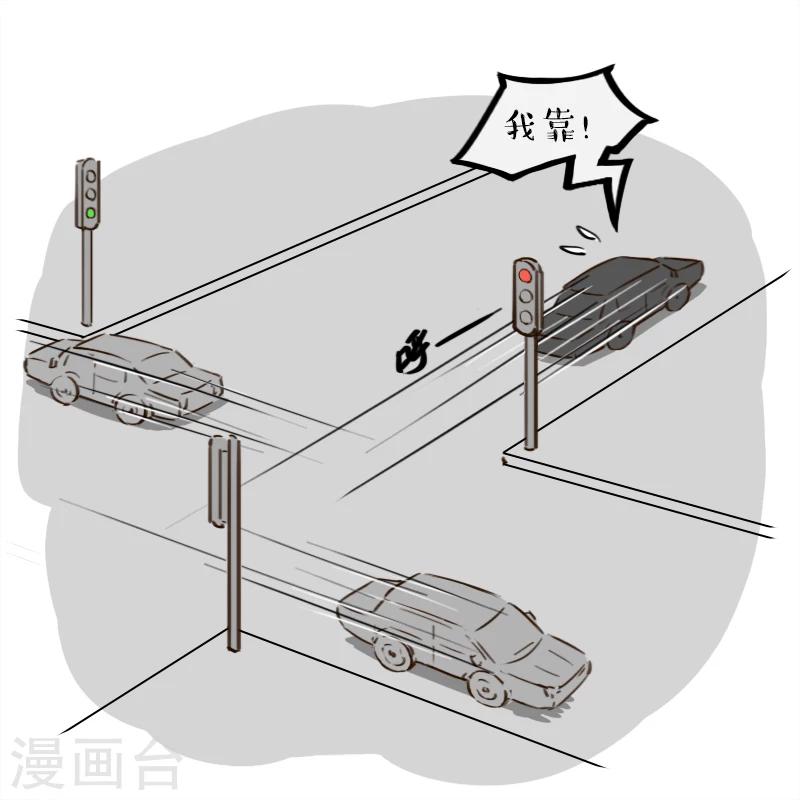 第38话-第38话