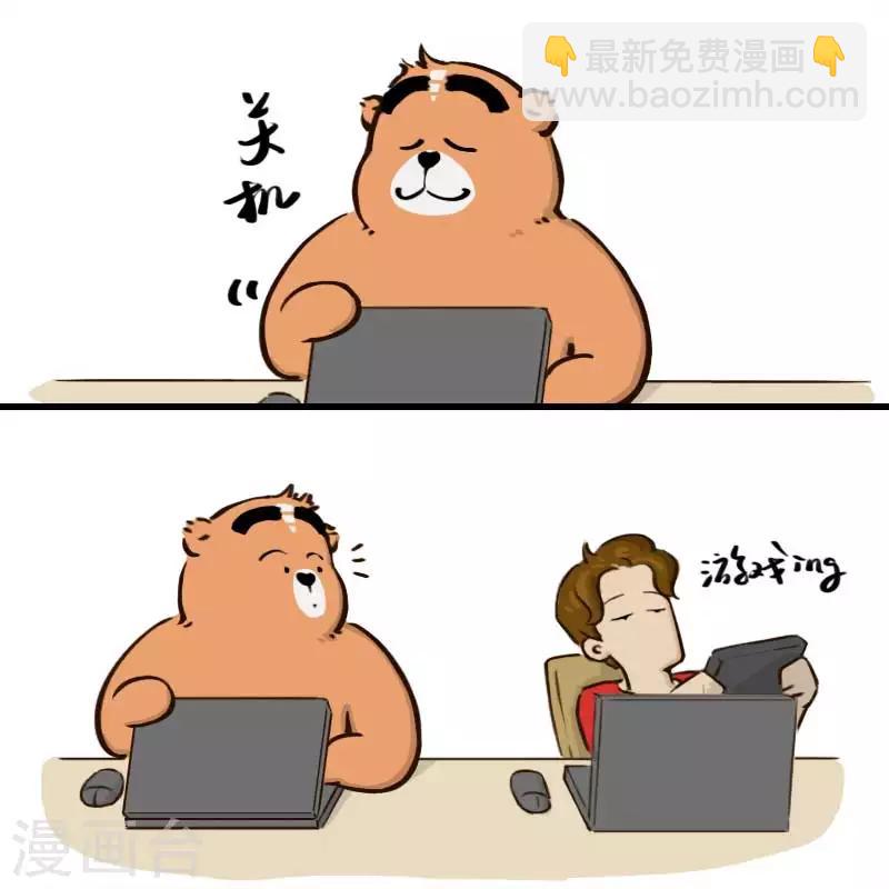 第56话-第56话