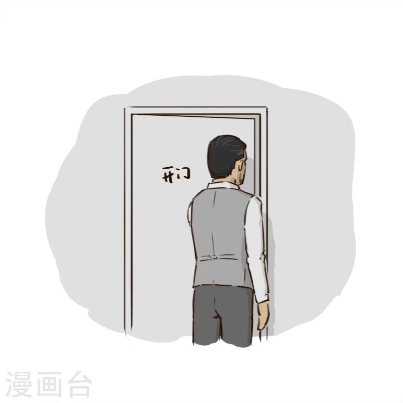 第58话-第58话